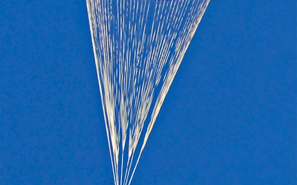 Грузовой парашют