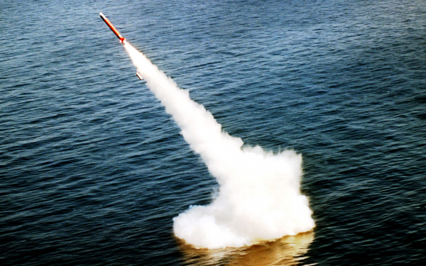Запуск крылатой ракеты с подводной лодки