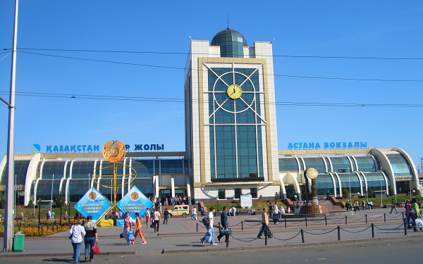 Железнодорожный вокзал города Астана