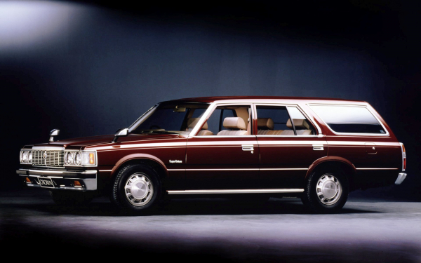 1979 Toyota Crown Wagon