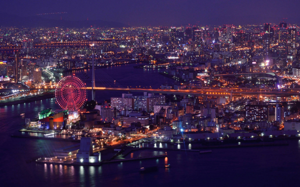 Ночной город Осака