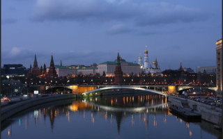 Москва  вечерняя