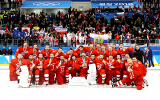 Сборная России по хоккею - чемпион олимпийских игр  2018