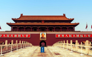 Мавзолей Мао Цзэдуна в Пекине