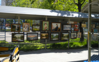 Выставка картин в парке Дружбы в Краснодаре