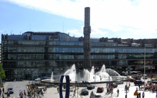 Культурный центр Стокгольма