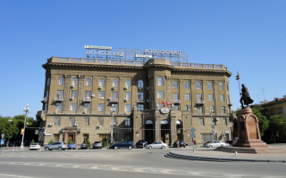 Гостиница Волгоград