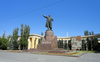 Памятник В.И. Ленину в Волгограде