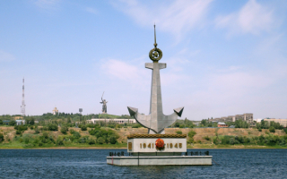 Памятник воинам  речного флота в Волгограде
