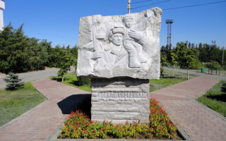 Памятник воинам сибирякам в Волгограде