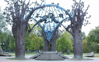 Памятник любви в Челябинске