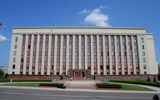 Президентский дворец в Минске