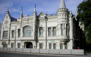 Дом Шамиля в Казани