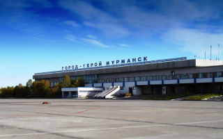 Аэропорт Мурманска