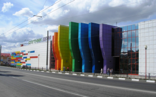 Торговый центр Спутник Дом в Белгороде