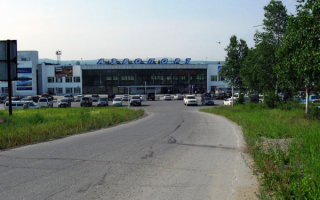 Аэропорт Магадана