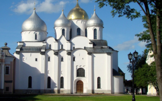Собор Святой Софии-главный православный храм Великого Новгорода