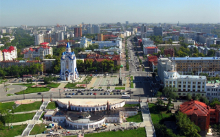 Хабаровск. Комсомольская площадь