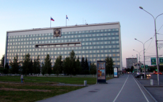 Здание законодательного собрания в Перми