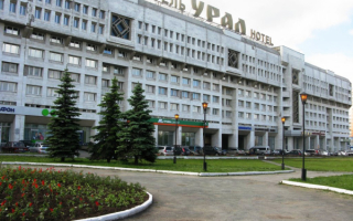 Отель Урал в Перми