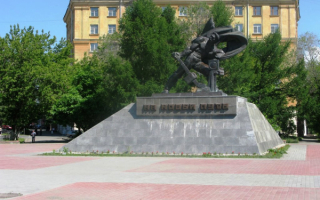 Памятник стрелочнику в Перми