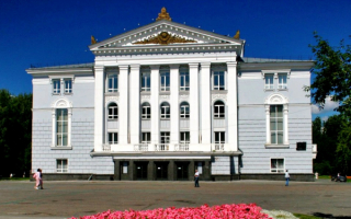 Пермский академический театр оперы и балета имени Чайковского