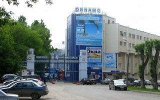 Стадион Динамо в Перми