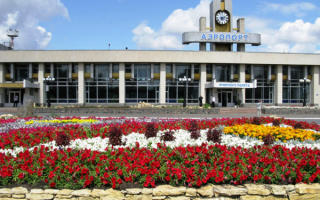 Аэропорт Липецка