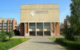 Липецкий технический университет