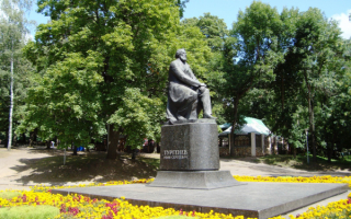 Памятник И.С.Тургеневу в Орле