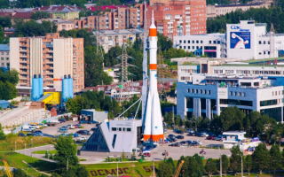 Самарский космический музей