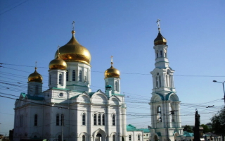 Кафедральный собор Рождества Пресвятой Богородицы в Ростове-на-Дону