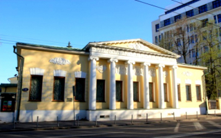 Государственный музей Л.Н. Толстого в Москве