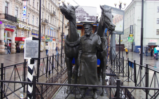Памятник Конке в Санкт-Петербурге