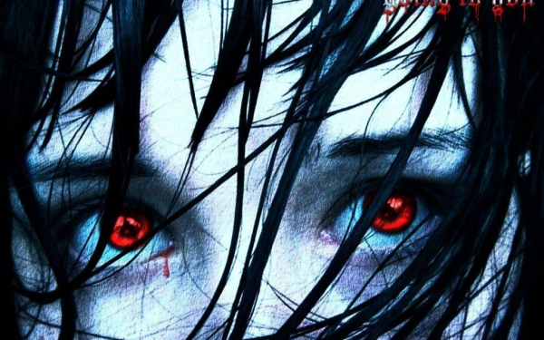 Испуг в глазах