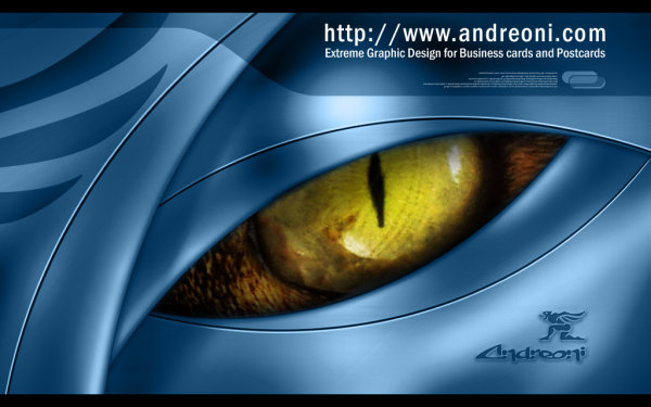 Глаз рептилии