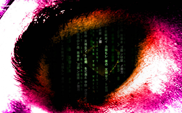 Готичный взгляд