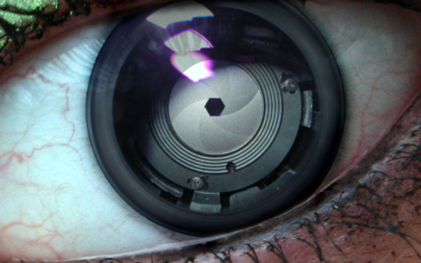 Глаз объектив