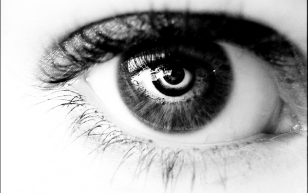 Чёрный глаз