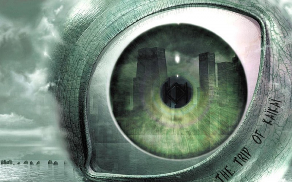 Урбанистический взгляд