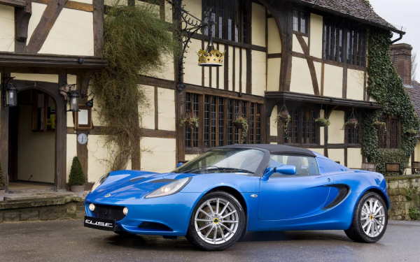 Lotus Elise