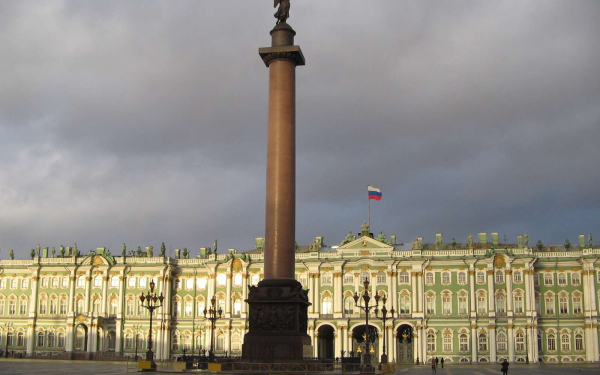 Город Санкт - Петербург