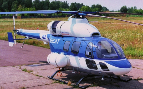 Вертолет АНСАТ