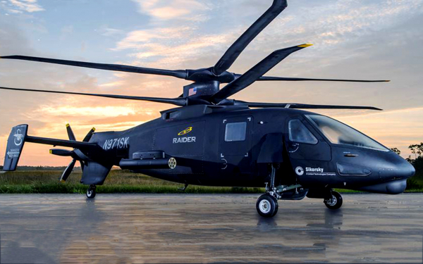 Американский вертолет S-97 Raider