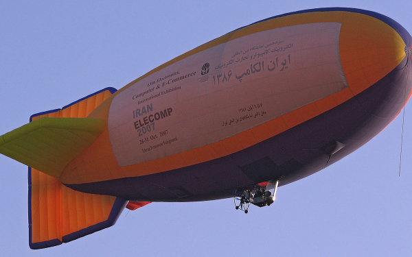 Иранский дирижабль