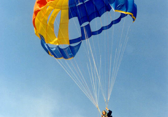 Прыжок с парашютом