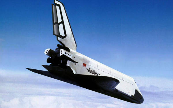 Орбитальный корабль Байкал