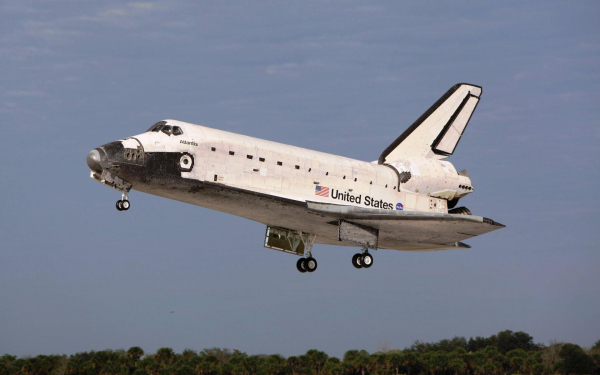 Шаттл Атлантис