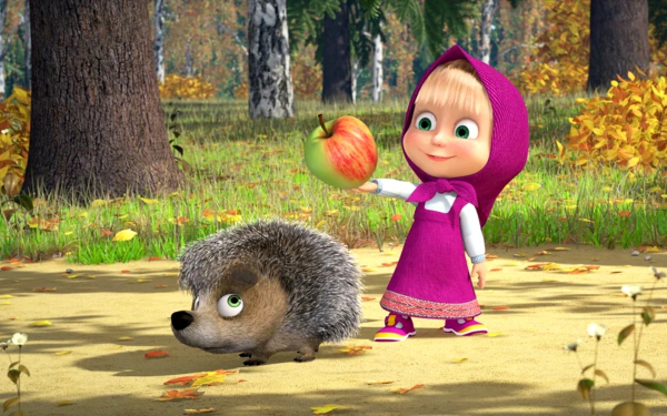 Маша с яблоком и ежик
