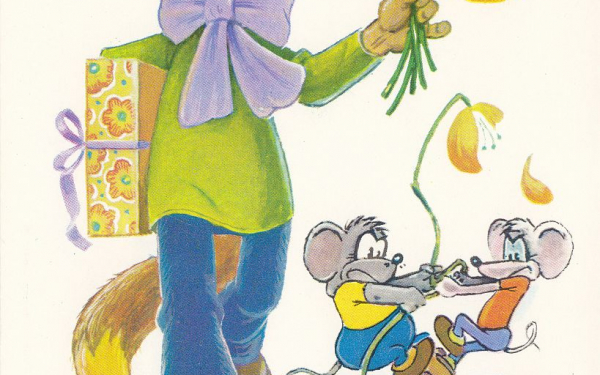 С праздником 8 Марта